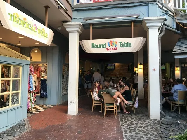 ラウンド テーブル ピザ (Round Table Pizza)